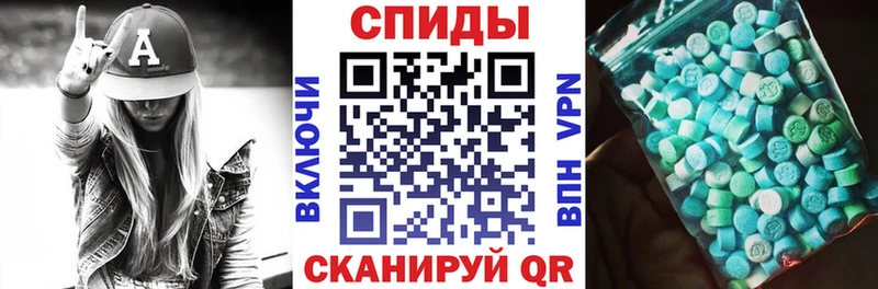 АМФ Розовый  Санкт-Петербург 