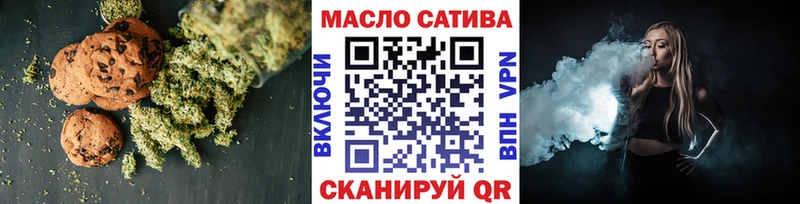 Cannafood марихуана OMG рабочий сайт Санкт-Петербург