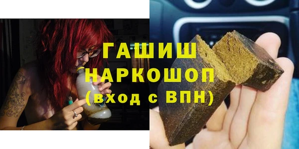 меф VHQ Кодинск