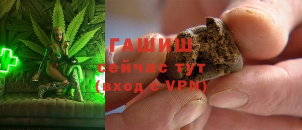 меф VHQ Кодинск