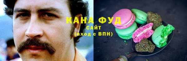 меф Козловка