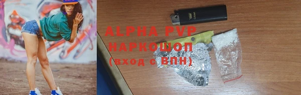 меф VHQ Кодинск