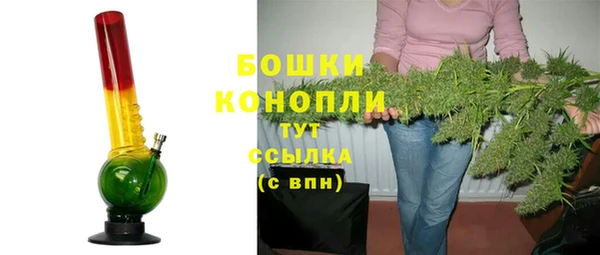 меф Козловка