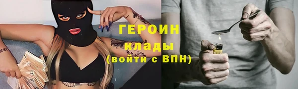 меф Козловка