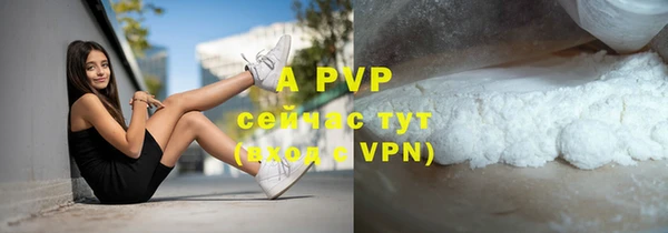 меф VHQ Кодинск