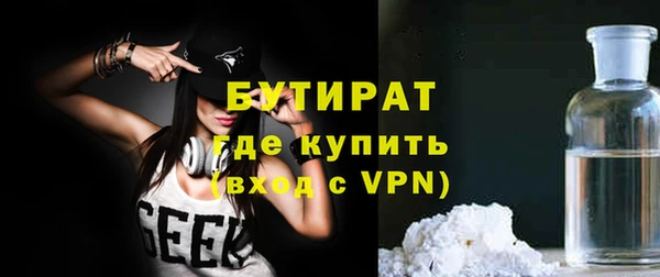 меф VHQ Кодинск