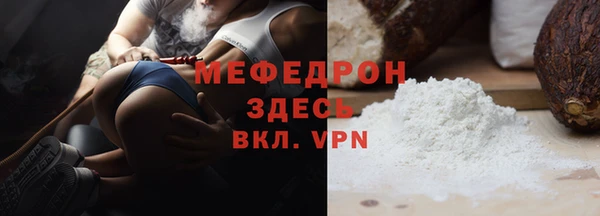 дживик Корсаков