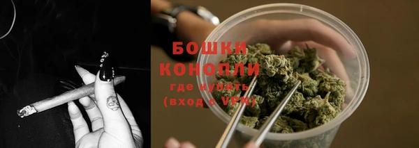 альфа пвп VHQ Козельск
