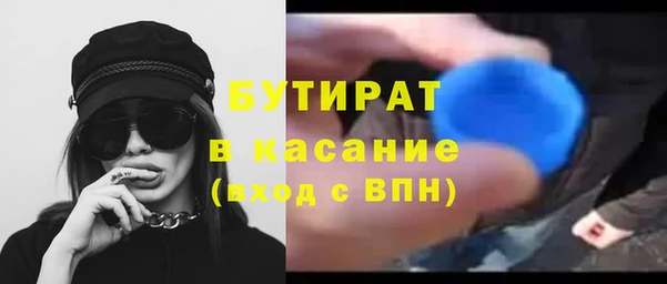 Альфа ПВП Костерёво