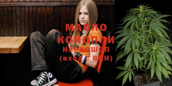Альфа ПВП Костерёво