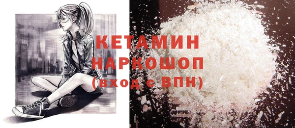 дживик Корсаков