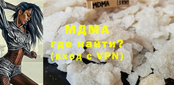 альфа пвп VHQ Козельск