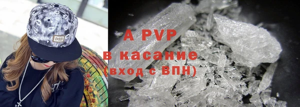 меф VHQ Кодинск