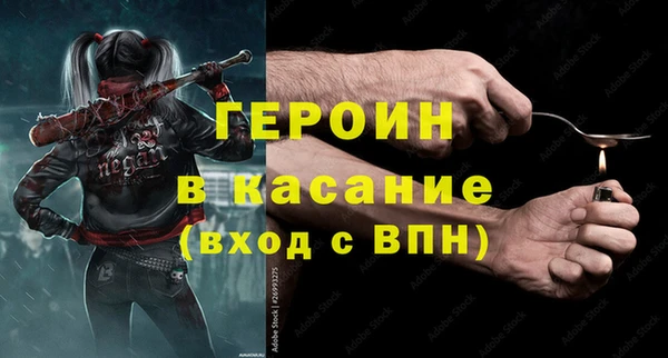 кокаин VHQ Лабытнанги