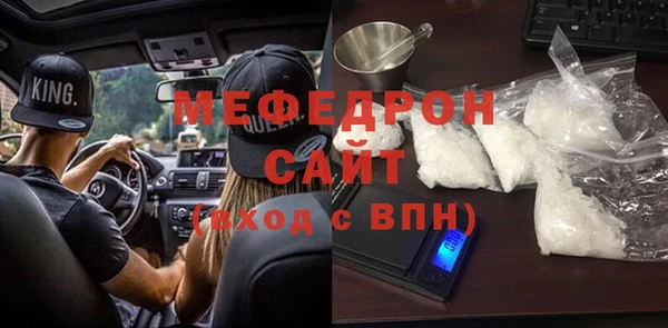 альфа пвп VHQ Козельск