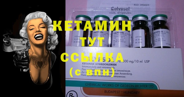 Альфа ПВП Костерёво