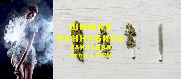 кокаин Нязепетровск