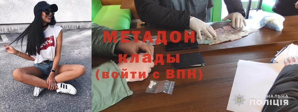 Альфа ПВП Костерёво
