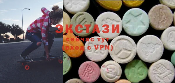 альфа пвп VHQ Козельск
