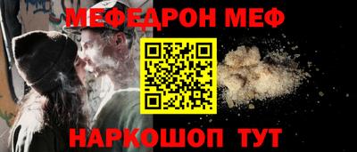 индика Малоярославец
