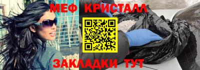 индика Малоярославец