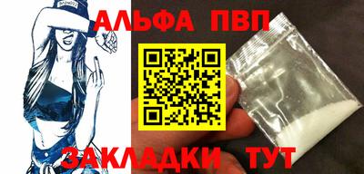 МДМА Малгобек