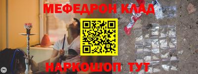 индика Малоярославец