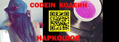 MDMA Мариинск