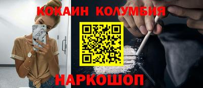 бутик Тверь