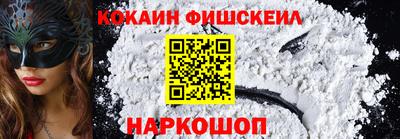 твердый Татарск