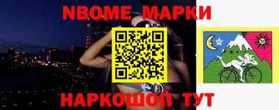 МДМА Малгобек