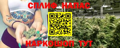 MDMA Мариинск