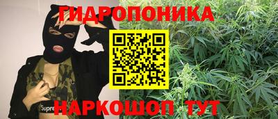MDMA Мариинск