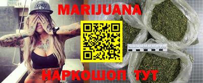 MDMA Мариинск