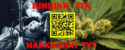 MDMA Мариинск
