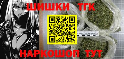 МДМА Малгобек