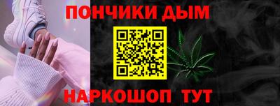 индика Малоярославец