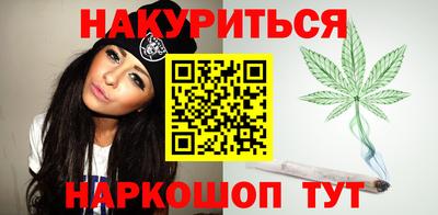 МДМА Малгобек