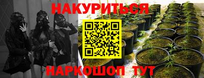 МДМА Малгобек