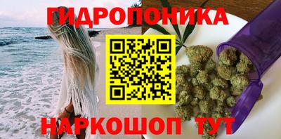 МДМА Малгобек