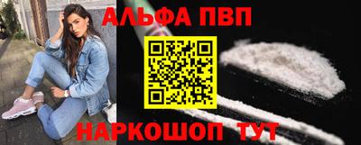 амфетамин Тара