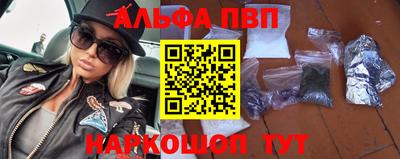 МДМА Малгобек