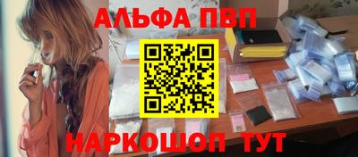 MDMA Мариинск