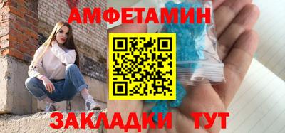 индика Малоярославец