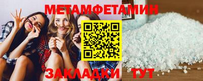 индика Малоярославец