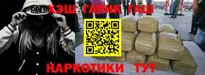 MDMA Мариинск