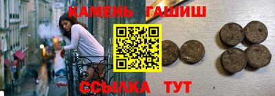 MDMA Мариинск