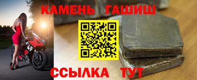 MDMA Мариинск