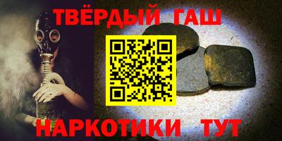 индика Малоярославец
