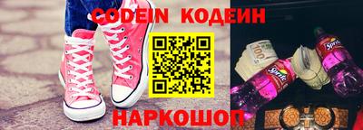 MDMA Мариинск
